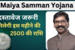 Maiya samman yojana