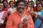 Maiya Samman Yojana Online Registration, Maiya Samman Yojana Official Website,